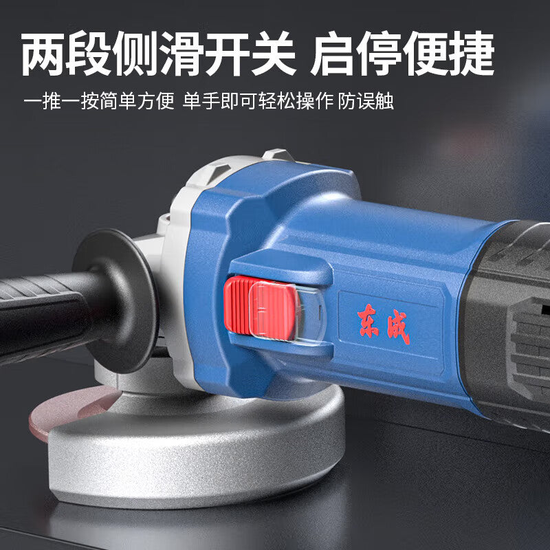 Dongcheng Angle Grinder S1M-FF03-100S