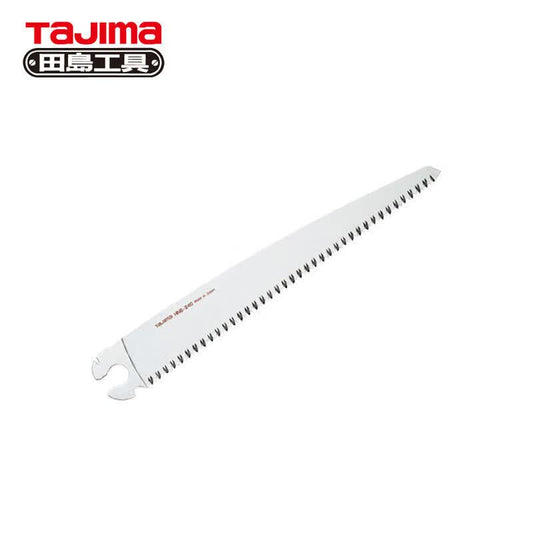 Tajima HANEMARU saw blade 240mm; HNB-240/CHN