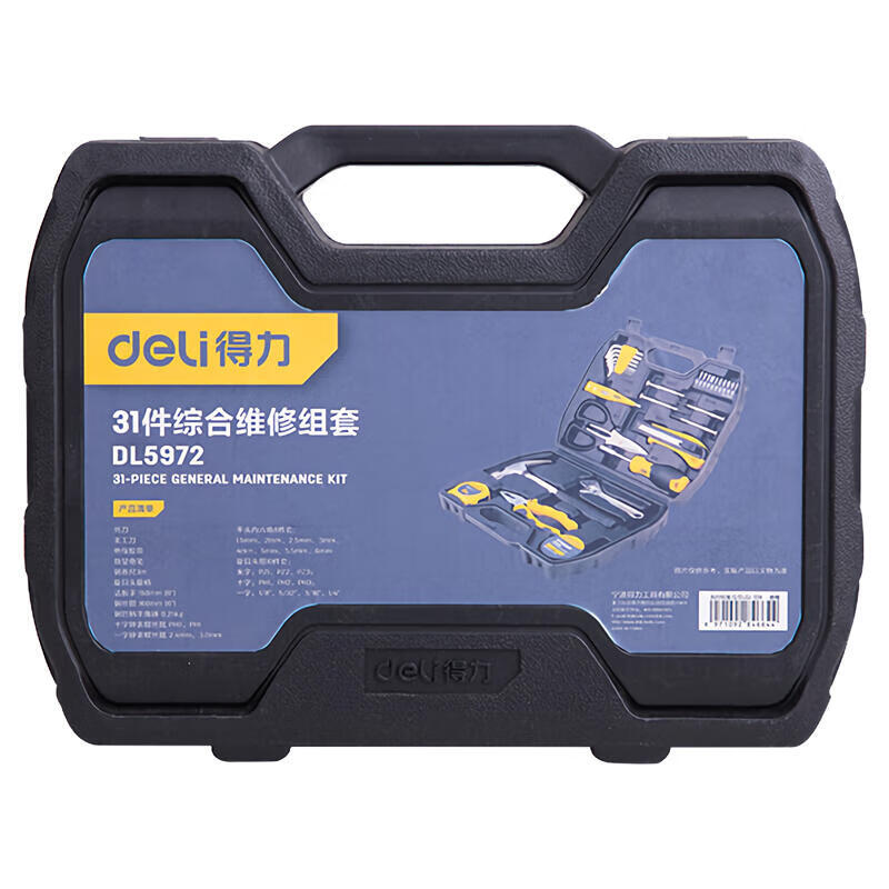 DELI repair kit 31 pieces, model DL5972