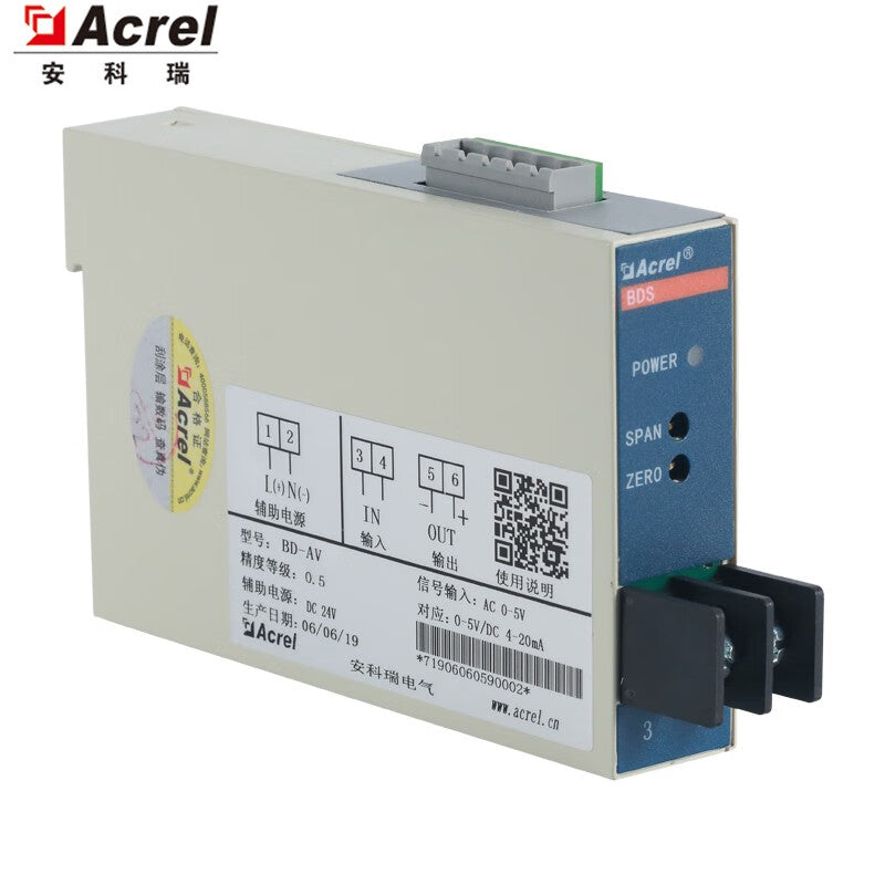 Acrel BD-DV Voltage Transmitter for DC Voltage Measurement