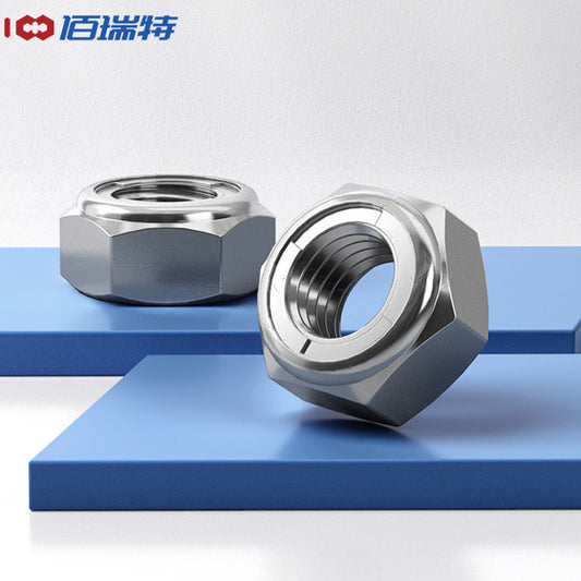 Bairuit 304 Stainless Steel Metal Anti-Loosening Self-Locking Nut, Anti-Locking Hex Nut, Anti-Slip Locking Nut M16 (1 piece)