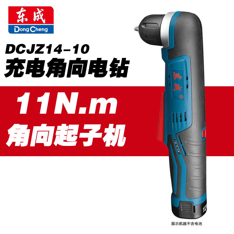 12V Cordless Angle Drill Driver DCJZ14-10Z