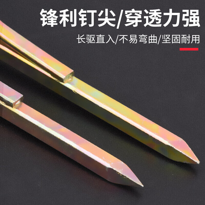 Steel Kirin Products Pipe Hooks and Nails for Fixing PVC Pipes, PPR Pipe Clips, and Cement Nails. Unit: 200 pieces/box. 4 points.