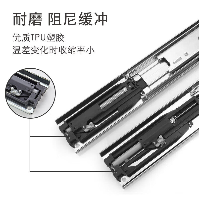 Hettich 300mm drawer slide with damping and buffer, thickened three-section cabinet slide rail KA5632, silver.