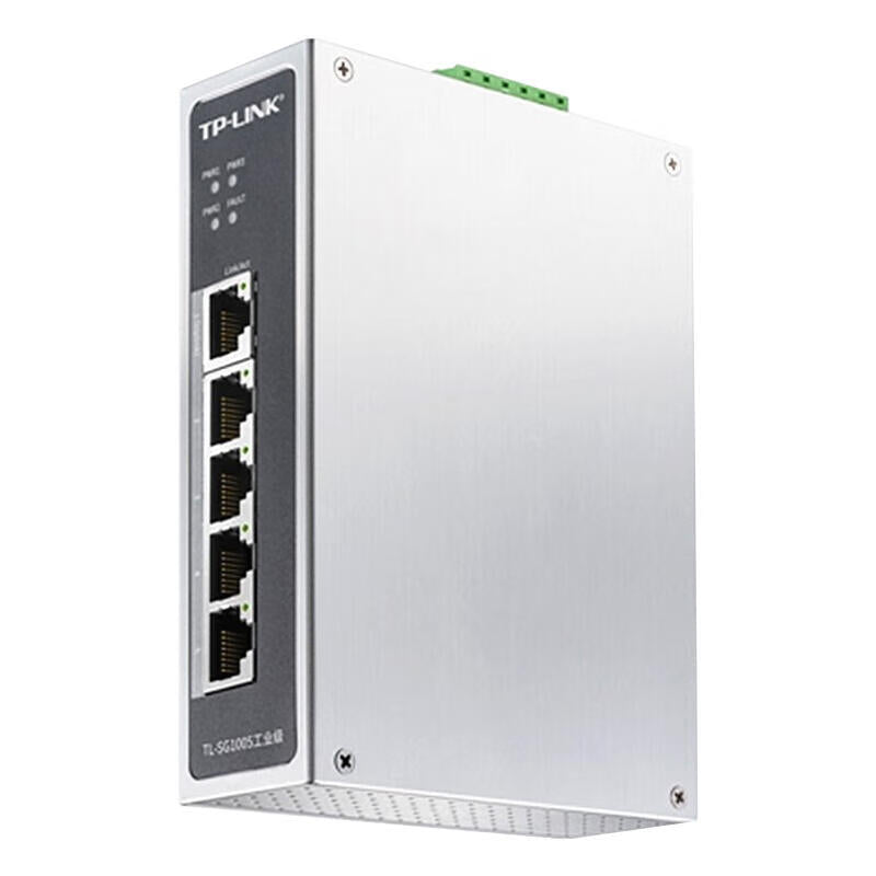 TP-LINK industrial switch, 5 Gigabit RJ45 ports (TL-SG2005 industrial upgrade model recommended); TL-SG1005 industrial