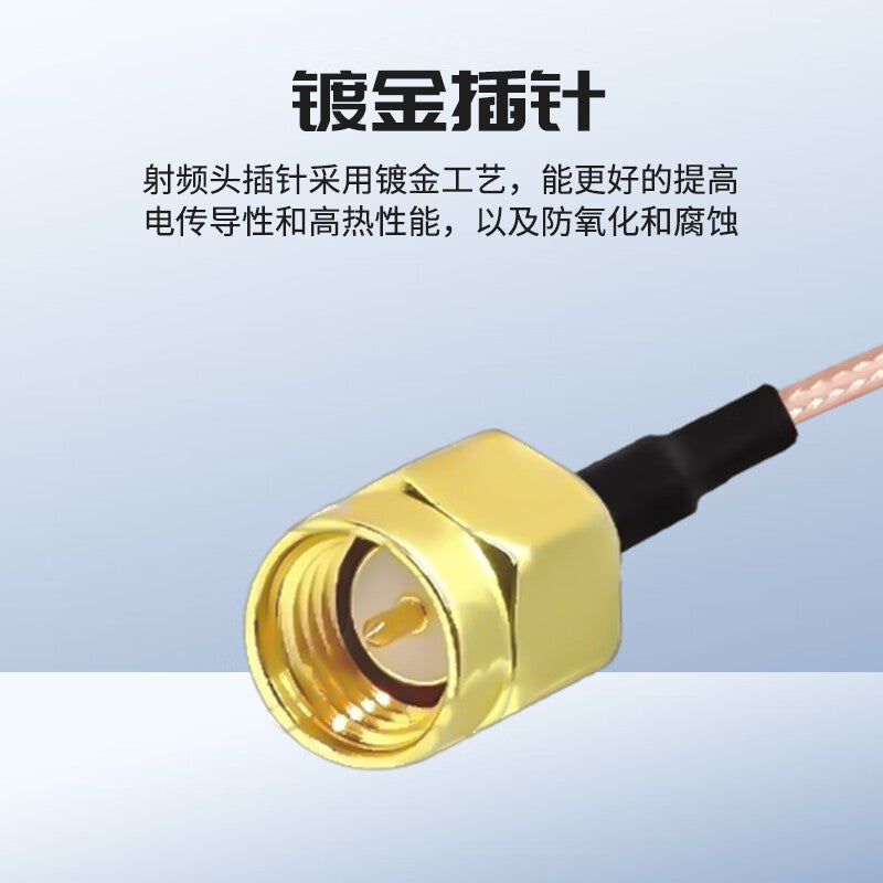 Fengyingzi BNC Male to Electronic Wire RG316 RF Extension Cable 5m FYZ-XHG336
