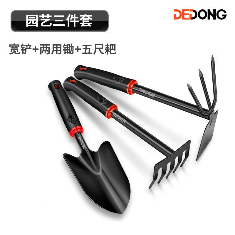 Dedong Beachcombing Tool Set for Children: Gardening Rake, Soil Digging, Small Shovel, Vegetable Planting, Flower Planting, Weeding, Potted Plant Transplanting