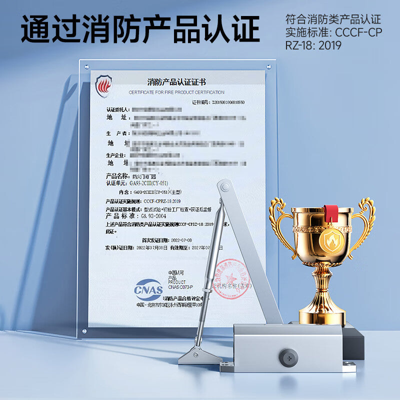 Tinghui door closer hydraulic buffer automatic door closing device fire door fire door wooden door closer