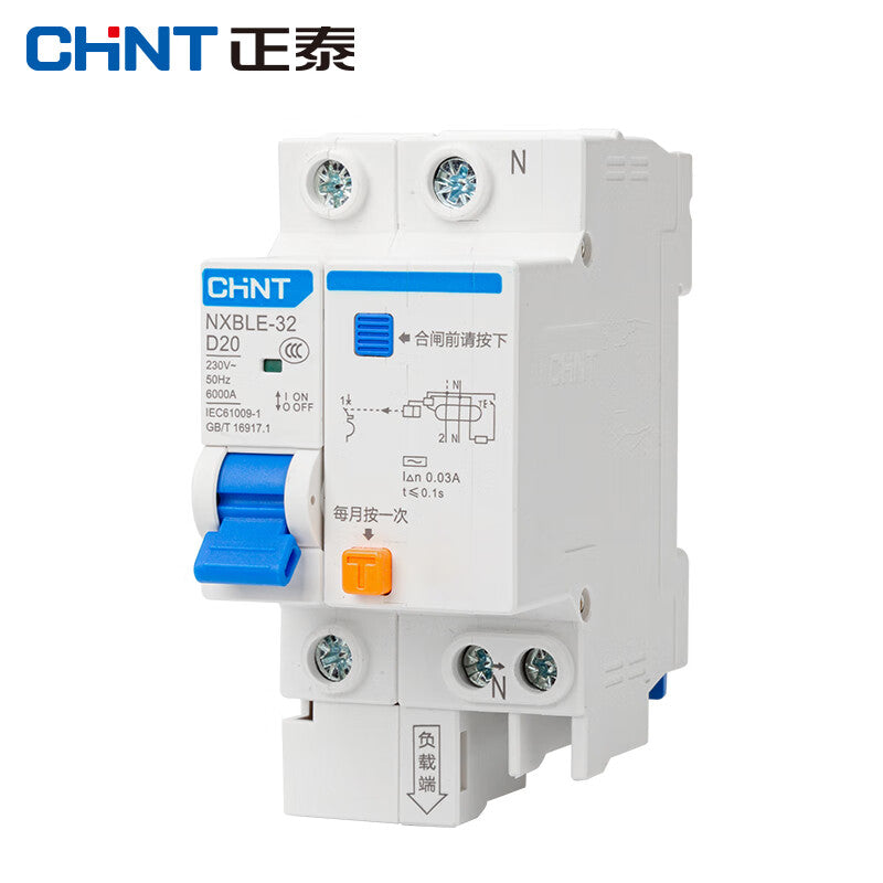Chint (CHNT) NXBLE-32-2P-D25-30mA-6kA leakage protection air switch circuit breaker electric gate small air switch power D type 2P 25A