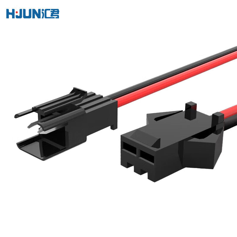 Huijun 2.54mm male and female plug-in wires, SM plug-in wires, electronic wire connection, 2P male and female, complete set, total length 60CM - 20 sets.
