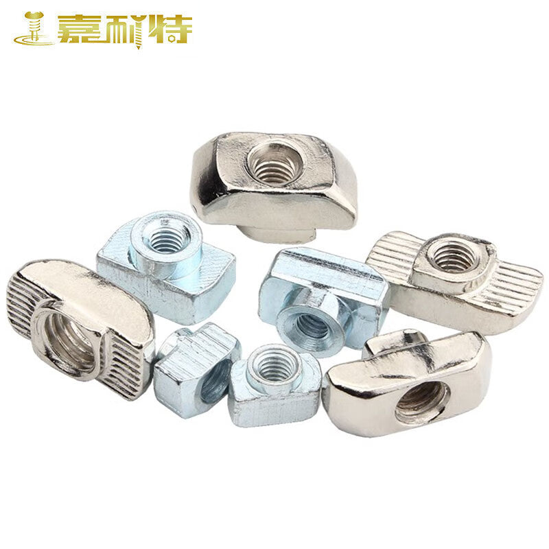 Jianet aluminum profile nuts, T-type slider spring ball nuts, European standard and national standard ship-shaped hammer blocks, European standard slider type 20 M6 (20 pieces) blue and white zinc.