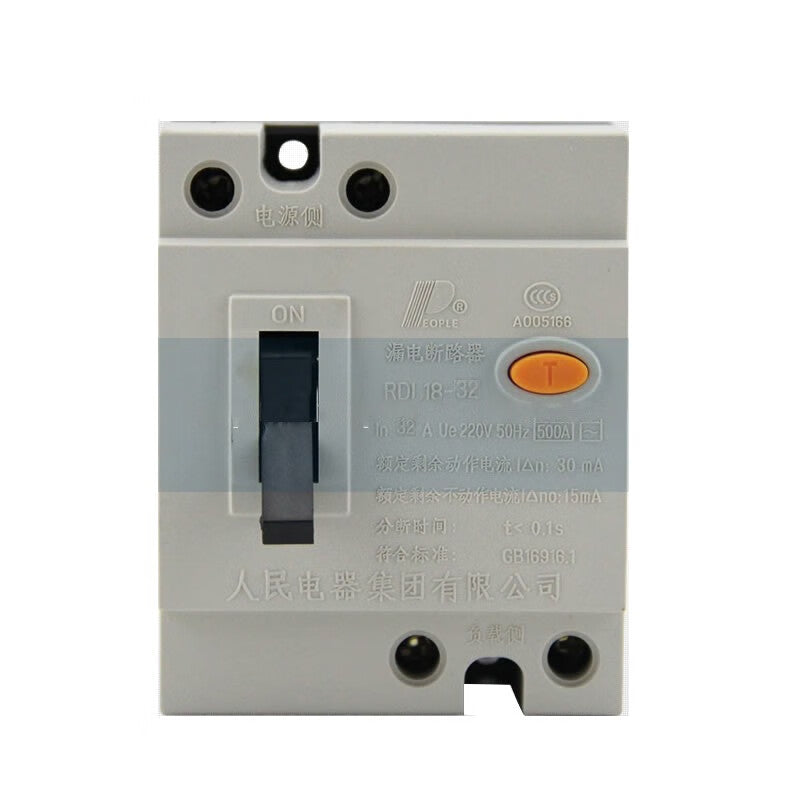 PEOPLE RDL18 2P 20A Leakage Protector Air Switch