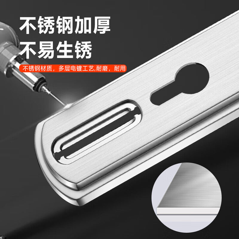 Beginner's bedroom door lock, household universal indoor room door lock, wooden door panel handle, no drilling required, double hole 18 handle.