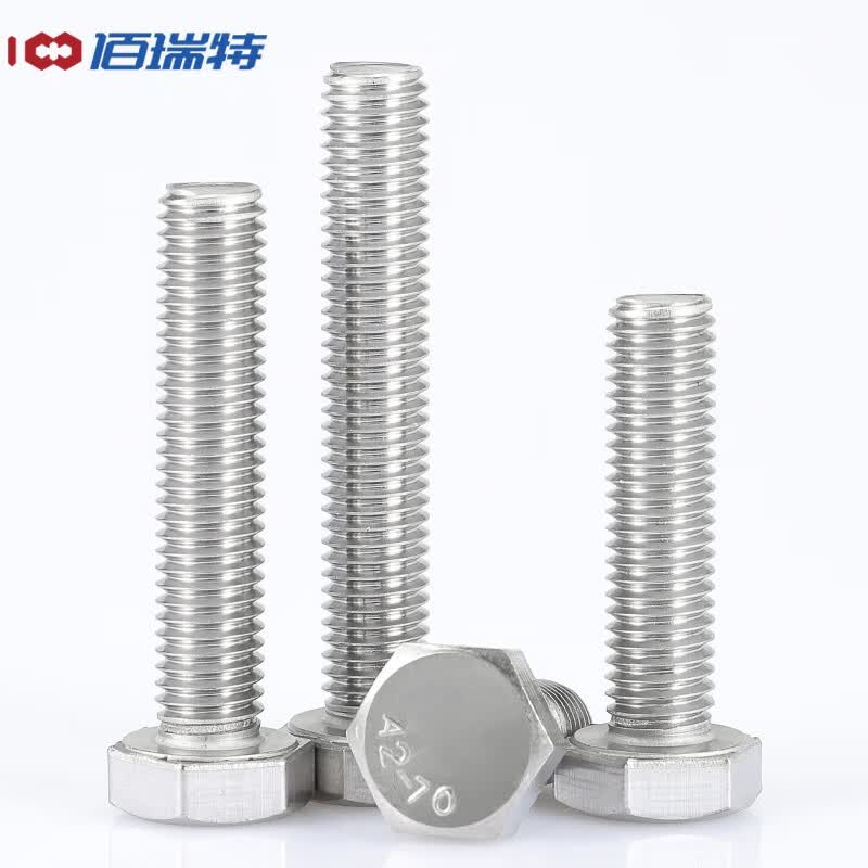 Bairuit 304 Stainless Steel Extended Fully Threaded Hex Head Screws DIN933 M8*45 [2 pieces]