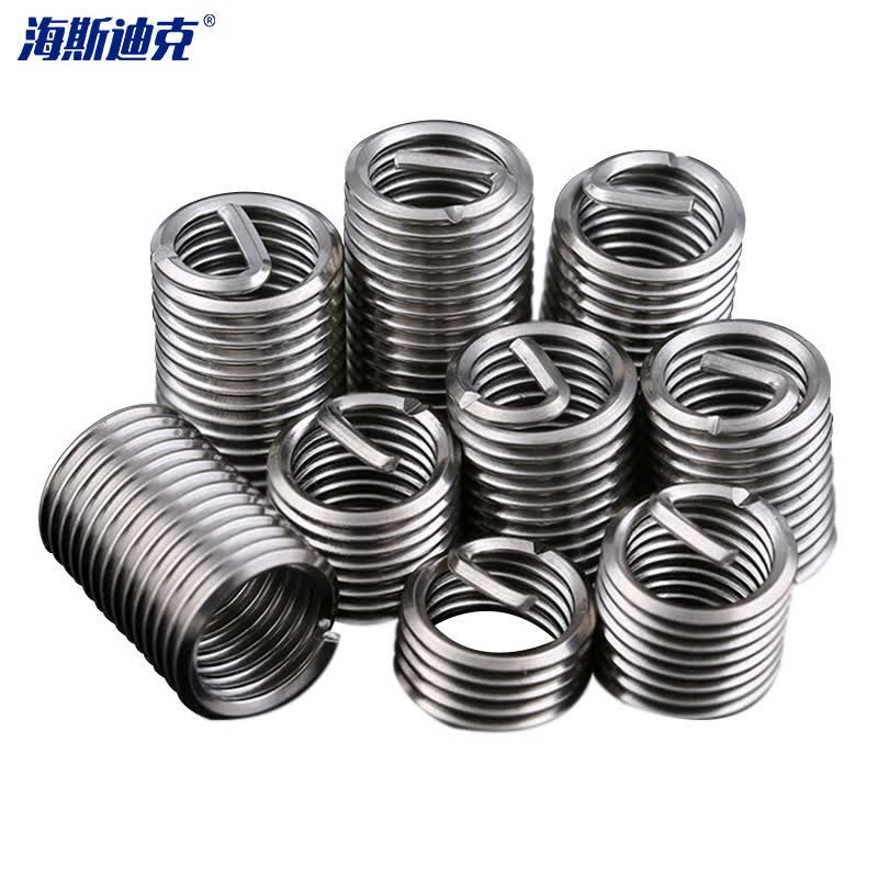 Haisdic [Beijing Warehouse Delivery] 304 Stainless Steel Thread Insert, Thread Protection Insert, Screw Insert, Wire Insert, M6*1*1.5D (100 pieces) HK-688