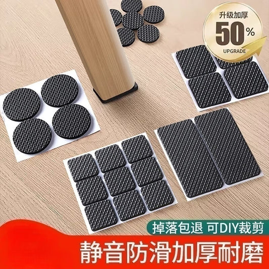Shengduoshan Furniture Leg Anti-slip Pads, Table Leg Pads, Silent and Wear-resistant Sofa, Table, Chair, Floor Scratch-resistant Table Leg Protective Covers, Stool Leg Pads