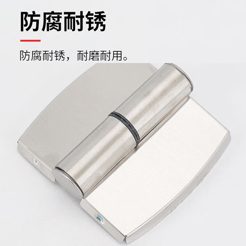 Hesdig [Jingcang Flash Delivery] Stainless Steel Partition Hinge, Public Toilet Bathroom Self-closing Door Removable Hinge, 2pcs/pack, Left Side All Stainless Steel JG-1914