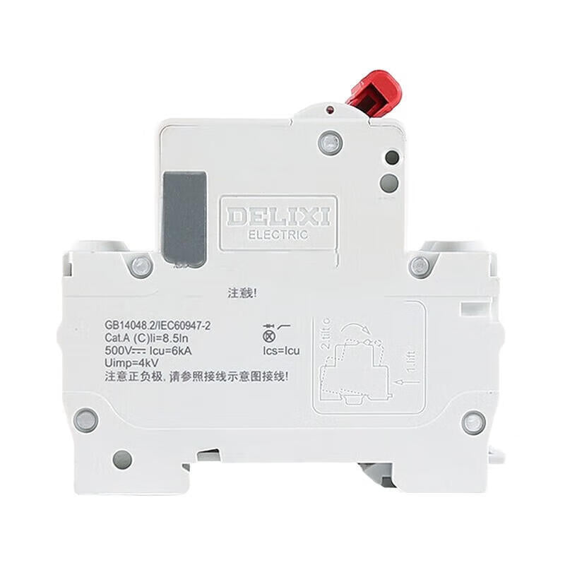 Delixi Electric DC small circuit breaker; DZ47sZ 2P 6kA Ii (C) 63A DC500V