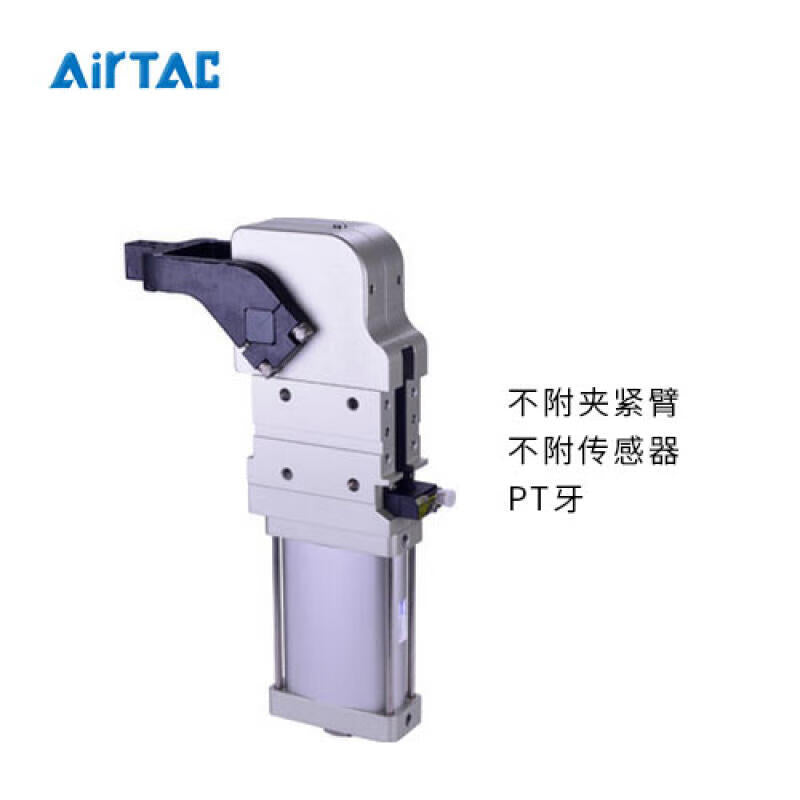 AirTAC Heavy Duty Welding Clamp Cylinder (without clamp arm); JCK40X30