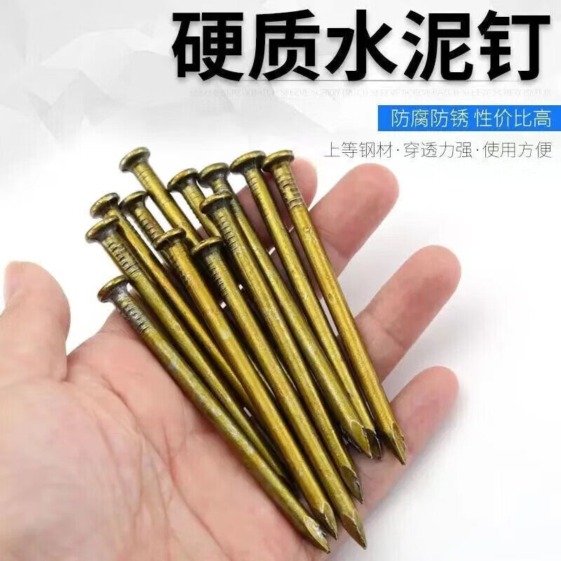 Peifan cement nails, galvanized high-strength wall nails, concrete and woodworking nails, national standard C, 60mm (approximately 250 pieces).
