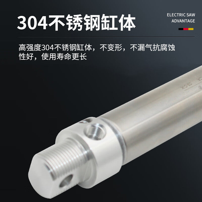 AirTAC Stainless Steel Mini Cylinder with Magnetic Ring