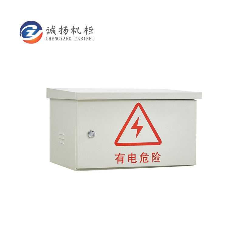 CHEGNYANG HW64535 Outdoor Rainproof Wall-Mounted Cabinet