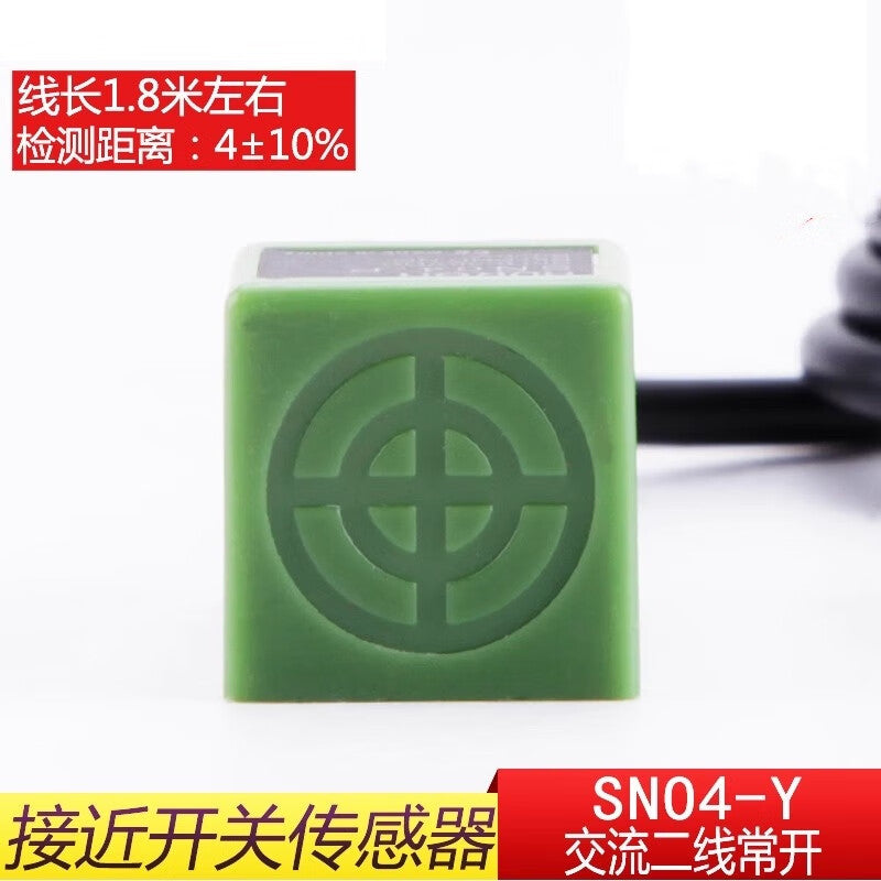 Xinkaichen Square Proximity Switch SN04-Y AC Two-Wire Normally Open Inductive Metal Sensor AC 220V (2 units)