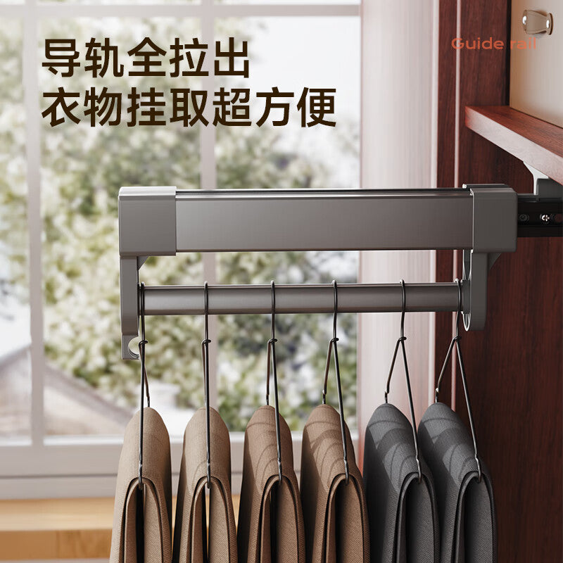 Tinghui Trouser Rack Pull-out Telescopic Rack Trouser Drawer with Damping Top Mount Trouser Storage Hanger