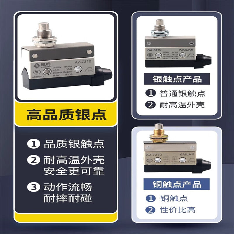 Kailan Intelligent Manufacturing Limit Micro Switch, Silver Dot; AZ-7310, 5 pieces