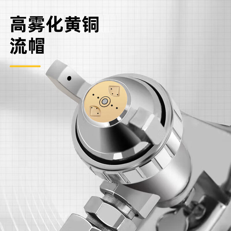 Deli Tools Paint Spray Gun 1.5mm; DL-QPQ-W71S