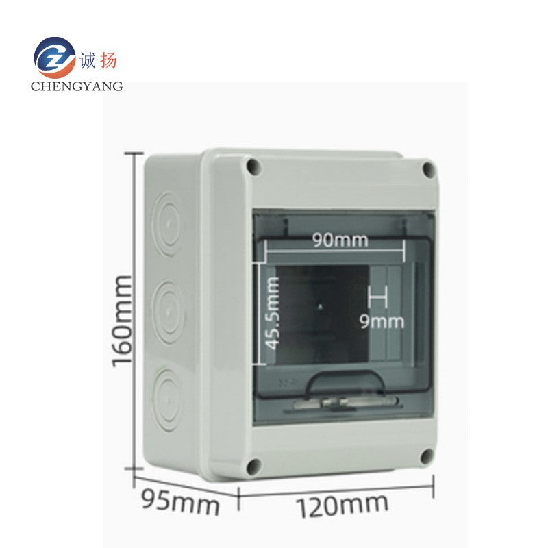 Chengyang CY-KGX exposed outdoor rainproof switch box universal junction box air switch box waterproof exposed plastic shell 3-5 circuit