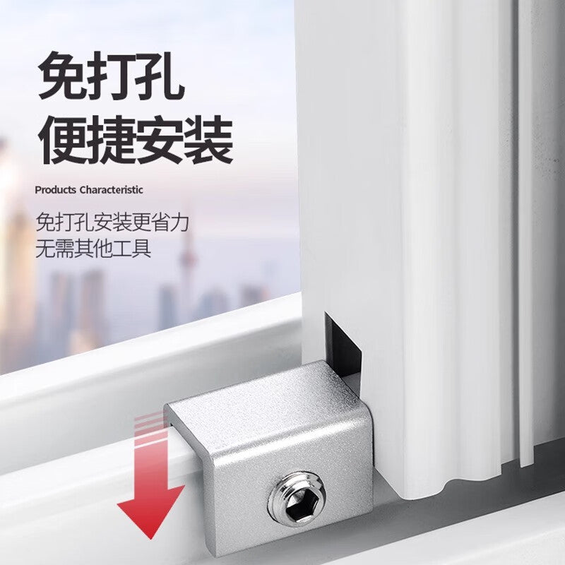 Junwen Window Limiter Locking Buckle Aluminum Alloy Screen Window Sliding Window Protective Safety Lock Fixing Buckle 3-Pack