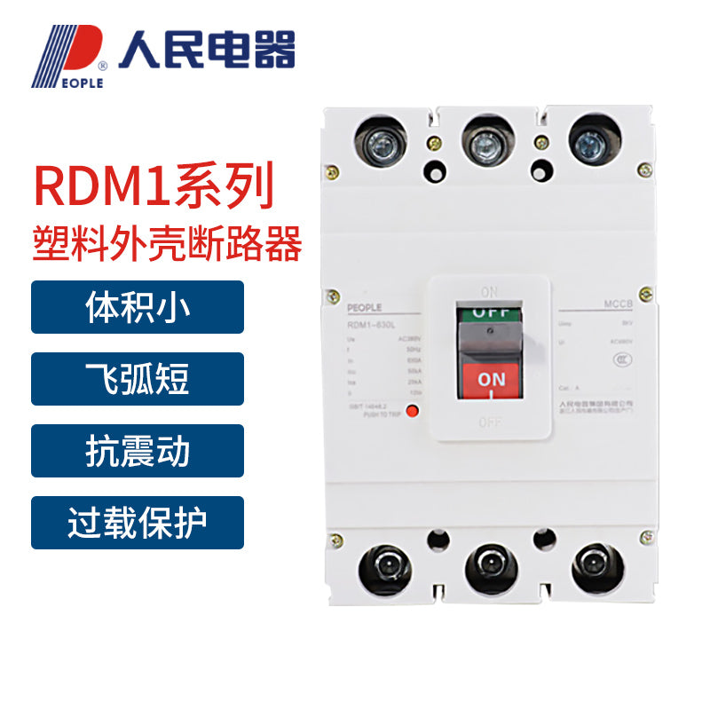 People's Electric RDM1 Molded Case Circuit Breaker 400A 3P