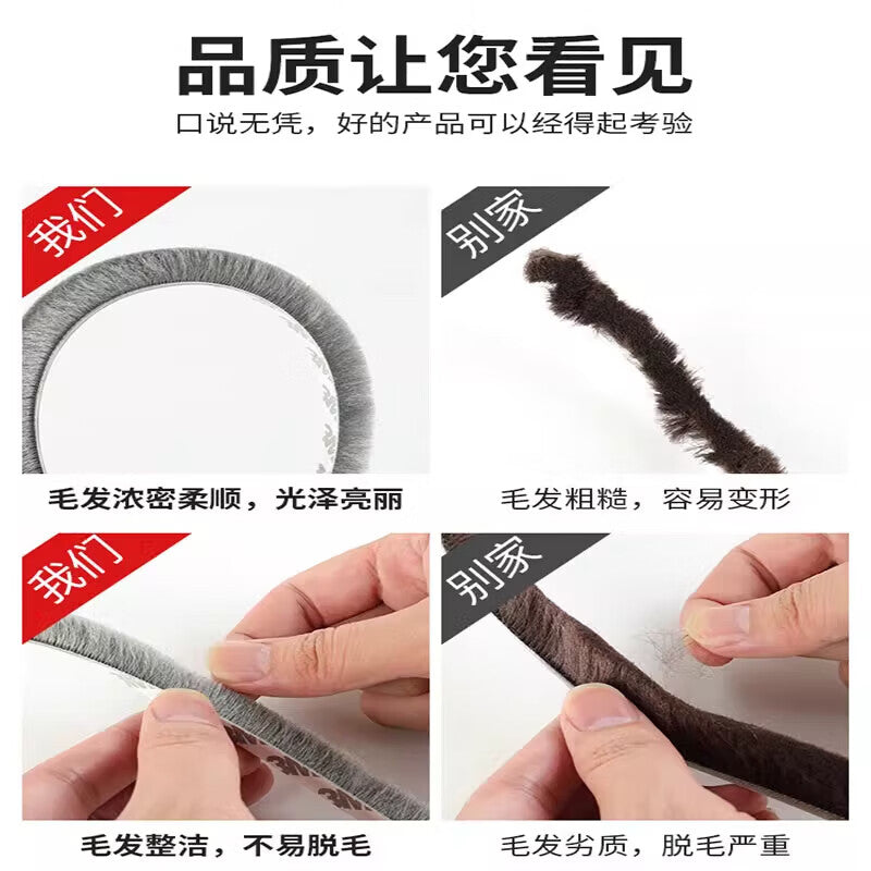 Vigus sliding window sealing strips, glass strips, windproof window seals, aluminum alloy and PVC door and window weatherstripping