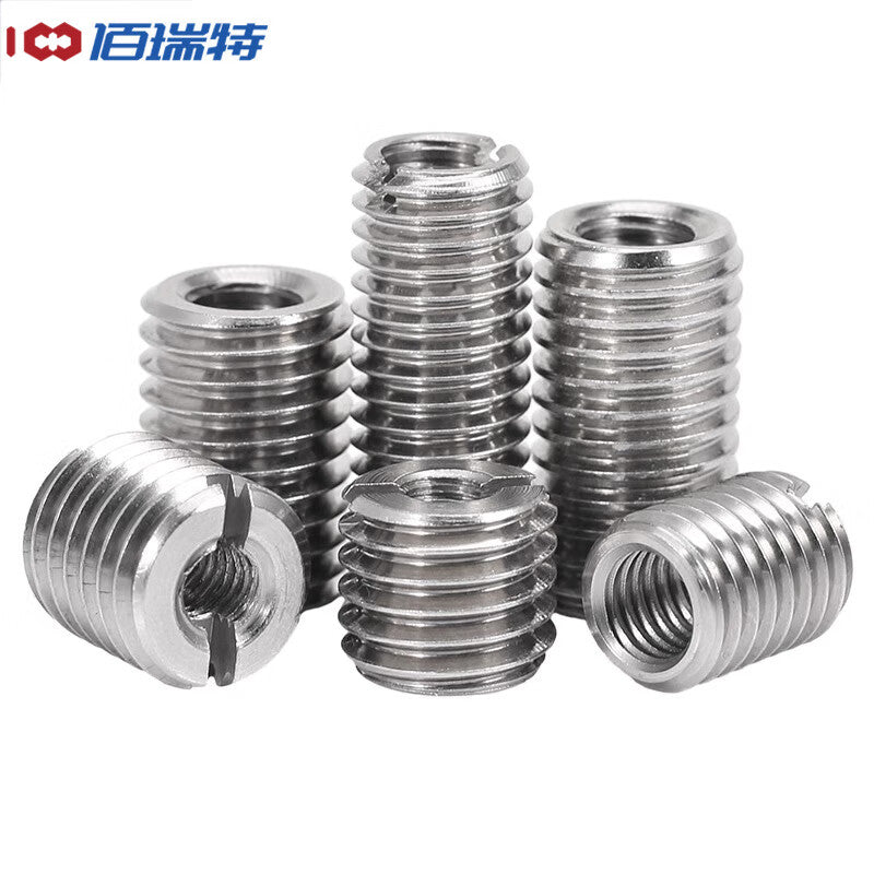 Bairuit 304 Stainless Steel Threaded Nuts, Internal and External Thread Nuts M12*M16*L15 [6 Pieces], No Groove