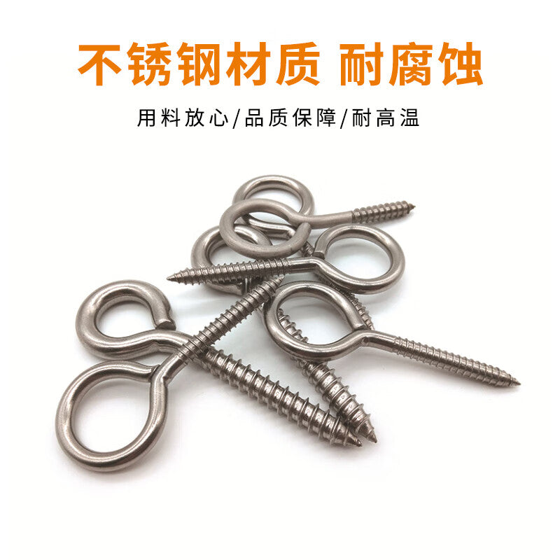 Deqi 304 Stainless Steel Eye Self-Tapping Screws, Hook Screws with Rings, Lifting Eye Hooks, M3 Round (10 pieces per pack)