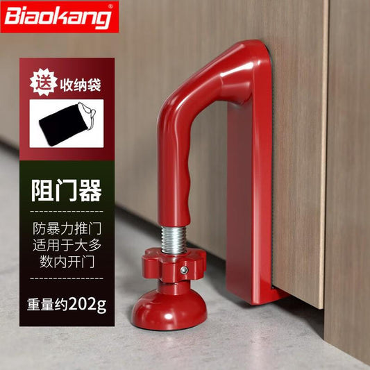 BOCANG adjustable door stopper, hotel security, home security, door blocking, door jammer, portable alarm device for women.