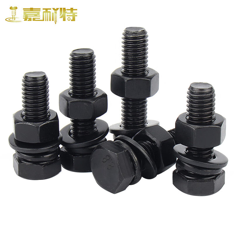 Jianet 8.8 grade blackened external hex bolt, screw and nut set, high strength flat washer and spring washer four-piece combination M12*70 (10 sets)