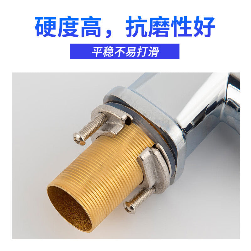 Deqi faucet anti-loosening nut, clip base fixing accessory, stainless steel anti-loosening nut (including accessories)