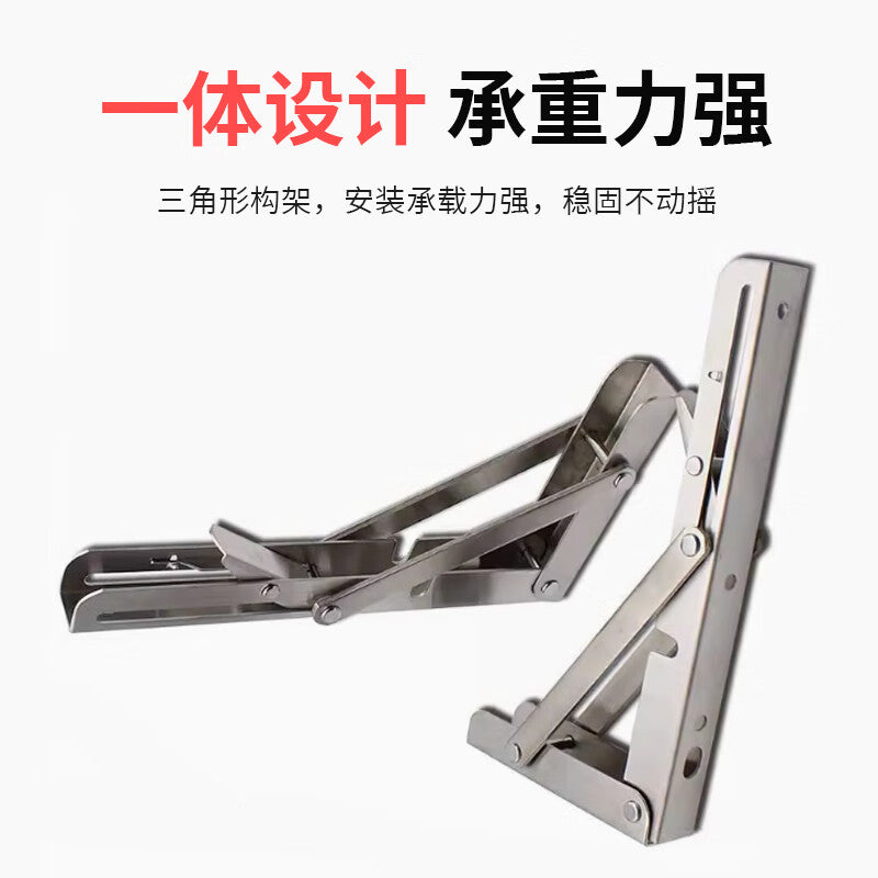 Deqi Stainless Steel Foldable Shelf Bracket, Triangular Storage Rack Bracket, 12-inch Stainless Steel (2 pieces)