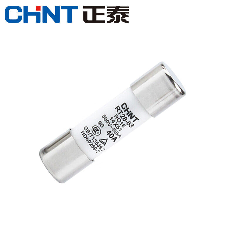 Chint (CHNT) RT28-32 (RO15) 10A round tube cap fuse 20 pieces