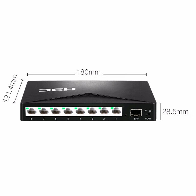 H3C S1209F 8-port Gigabit switch 1 Gigabit optical port non-network management plug-and-play enterprise-level switch network monitoring network cable splitter splitter
