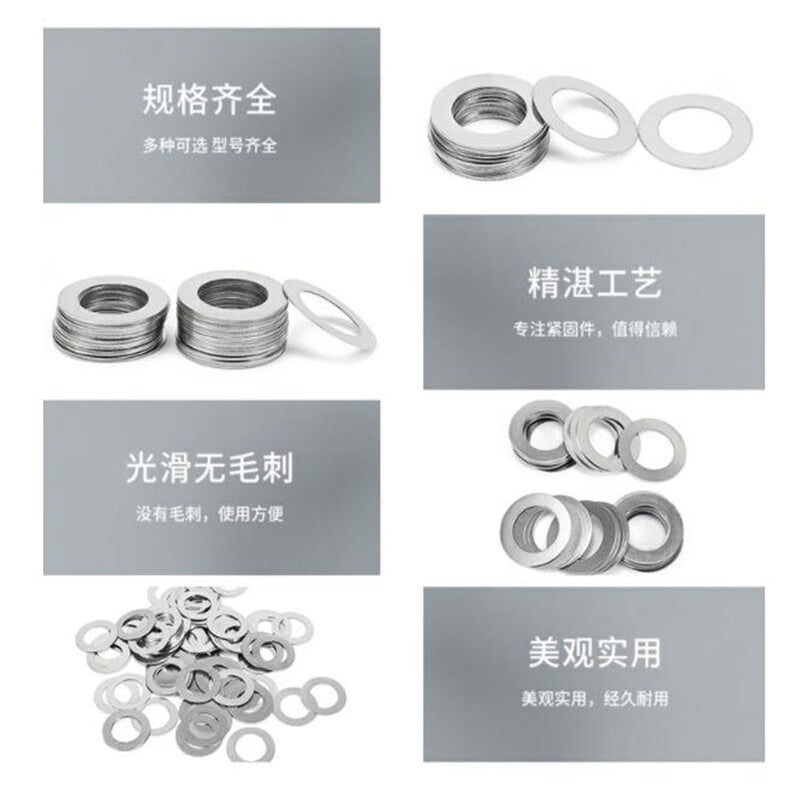 XUTE M5*9*0.1mm (200 pieces) 304 Stainless Steel Ultra-Thin Metal Shims, Shaft Clearance Flat Shims, Adjusting Washers