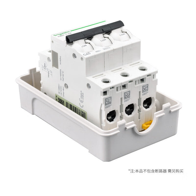 Masif circuit breaker distribution box surface-mounted circuit lighting box air-conditioning protection box leakage protection switch box 2-3 positions (all plastic air-opening protection box)