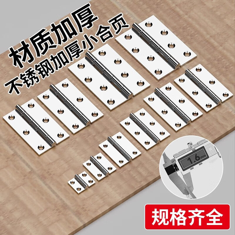TIMUS Stainless Steel Hinges for Doors, Windows, Wooden Doors, and Bedroom Doors - Mini Hinges - 4 Inch, 2.0mm Thick [4 Pieces]
