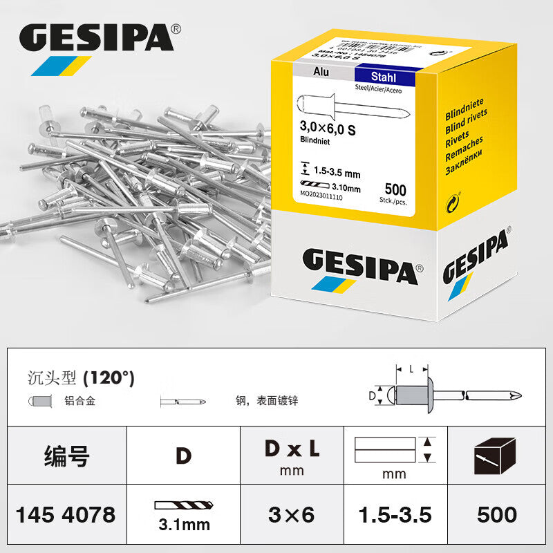 GESIPA 1454078 Standard Countersunk 120° Blind Rivet 3.0x6.0 S 500 pieces/box