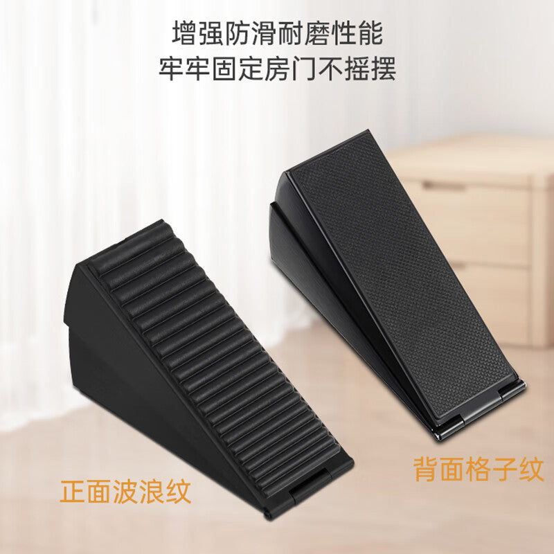 Wenxidi Thickened Door Stopper, Drill-Free Door Stopper, Door Plug, Door Suction, Door Wedge, Anti-collision Card, Door Clamp, Room Door Fixing