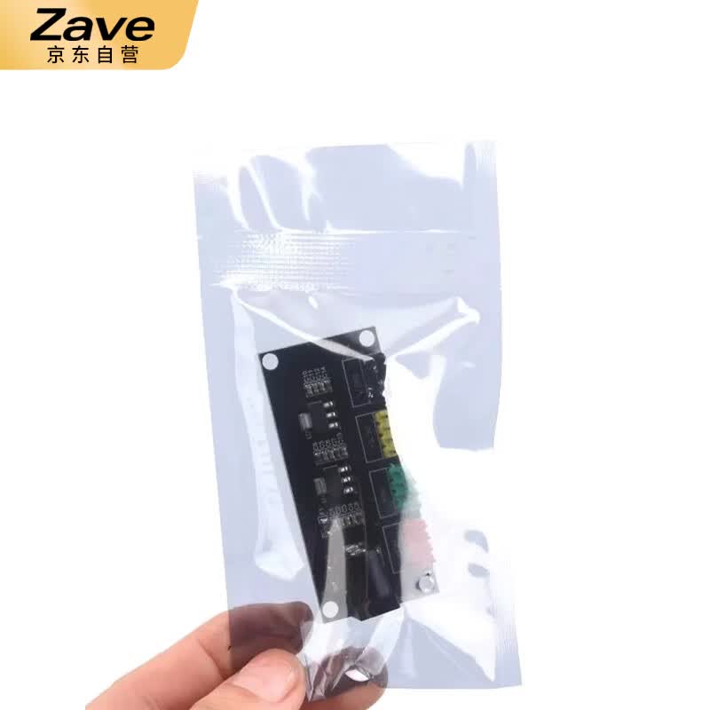 ZAVE Power Module 3.3V/5V/12V Multi-Output Voltage Conversion Module DC-DC 12V to 3.3V/5V/12V