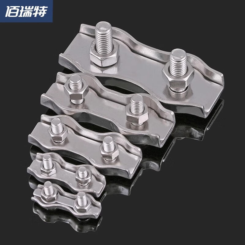 Bairuit 304 Stainless Steel Wire Rope Single Clip Double Clip Locking Buckle Brake Cable Clip GB5976 M5 [2 pieces] 304 Double Clip