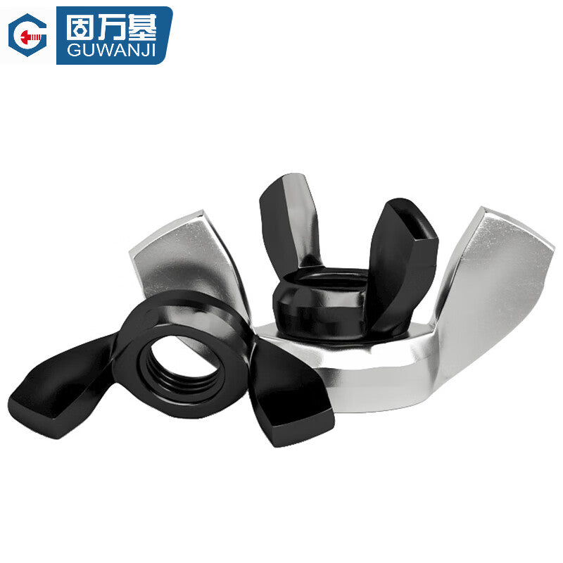 GUWANJI Stainless Steel Wing Nuts, Butterfly-Shaped Nuts, Ingot-Shaped Hand-Tightening Nuts, M8 [20 pieces/pack] 304 Black